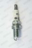 BRISK 1334 Spark Plug